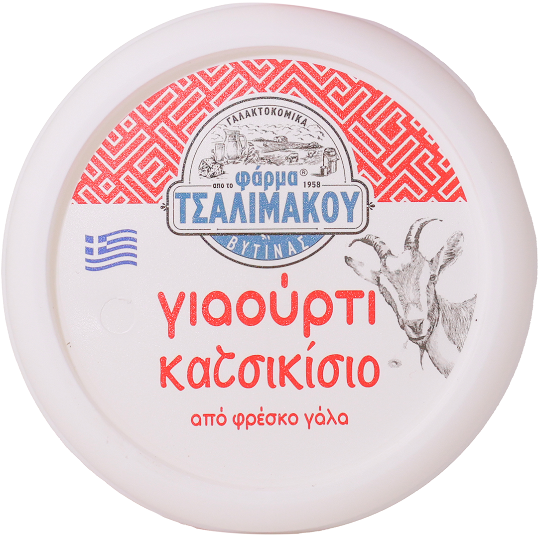 Tsalimakos Farm OE Greece