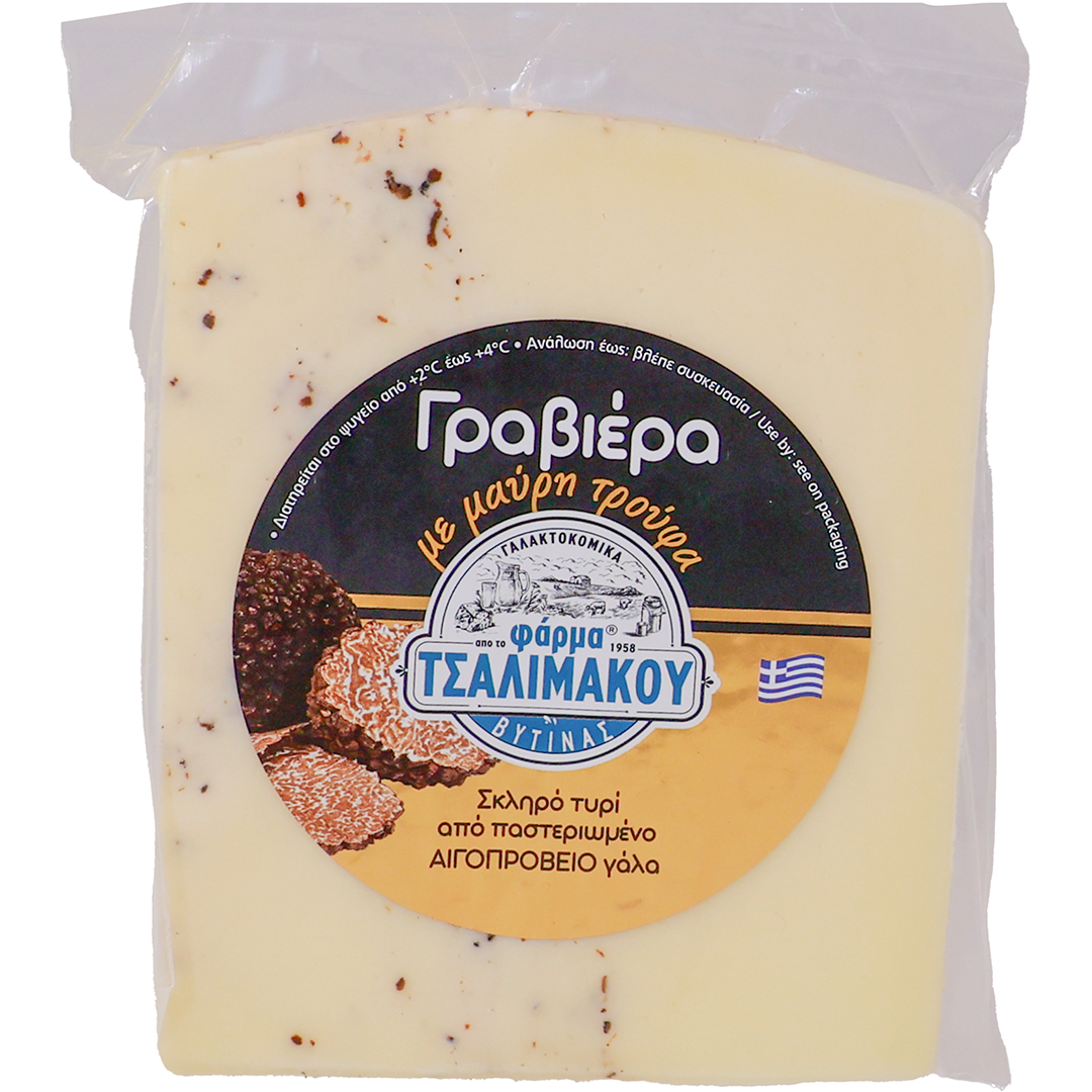 Tsalimakos Farm OE Greece