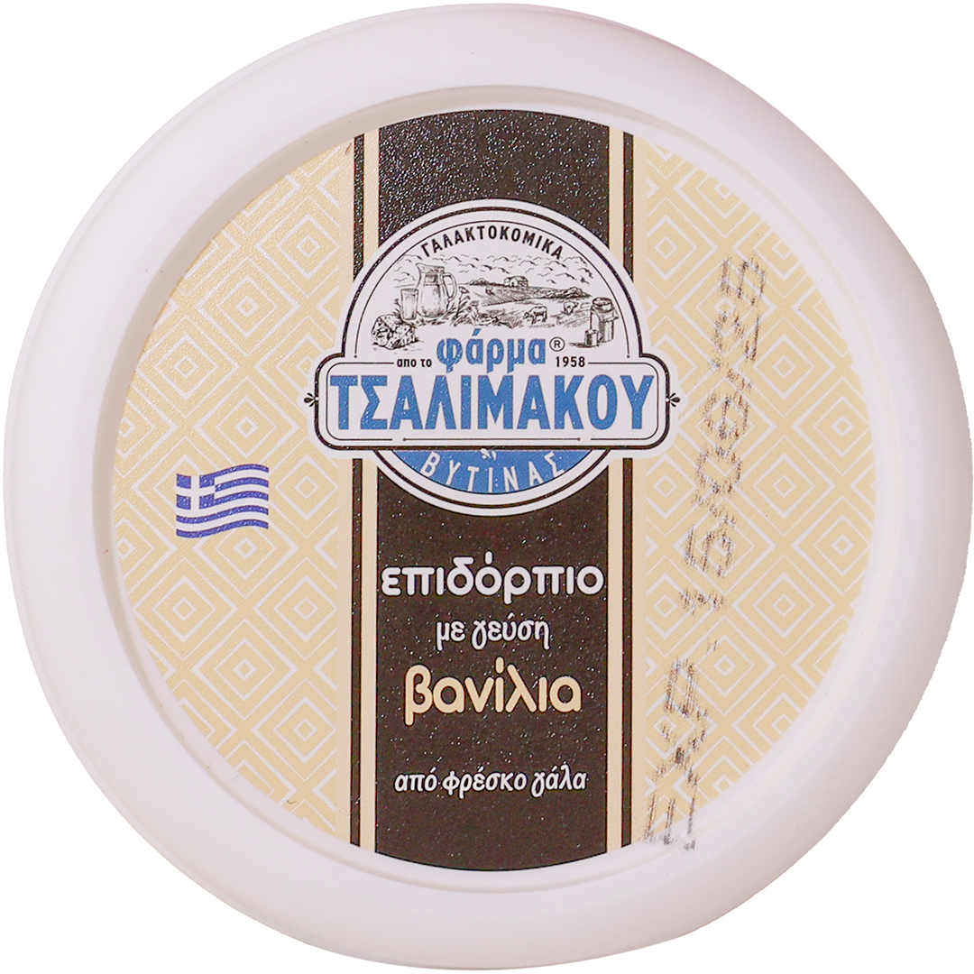 Tsalimakos Farm OE Greece