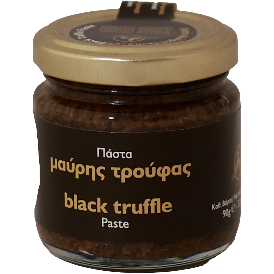 Natural History Museum Of Meteora And Mushroom Museum Greece