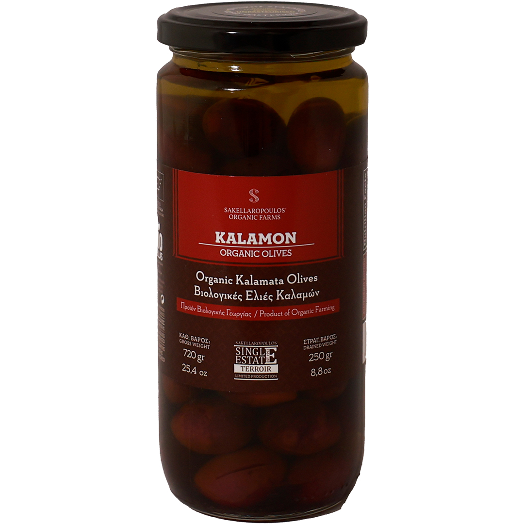 Sakellaropoulos Organic Farms Greece