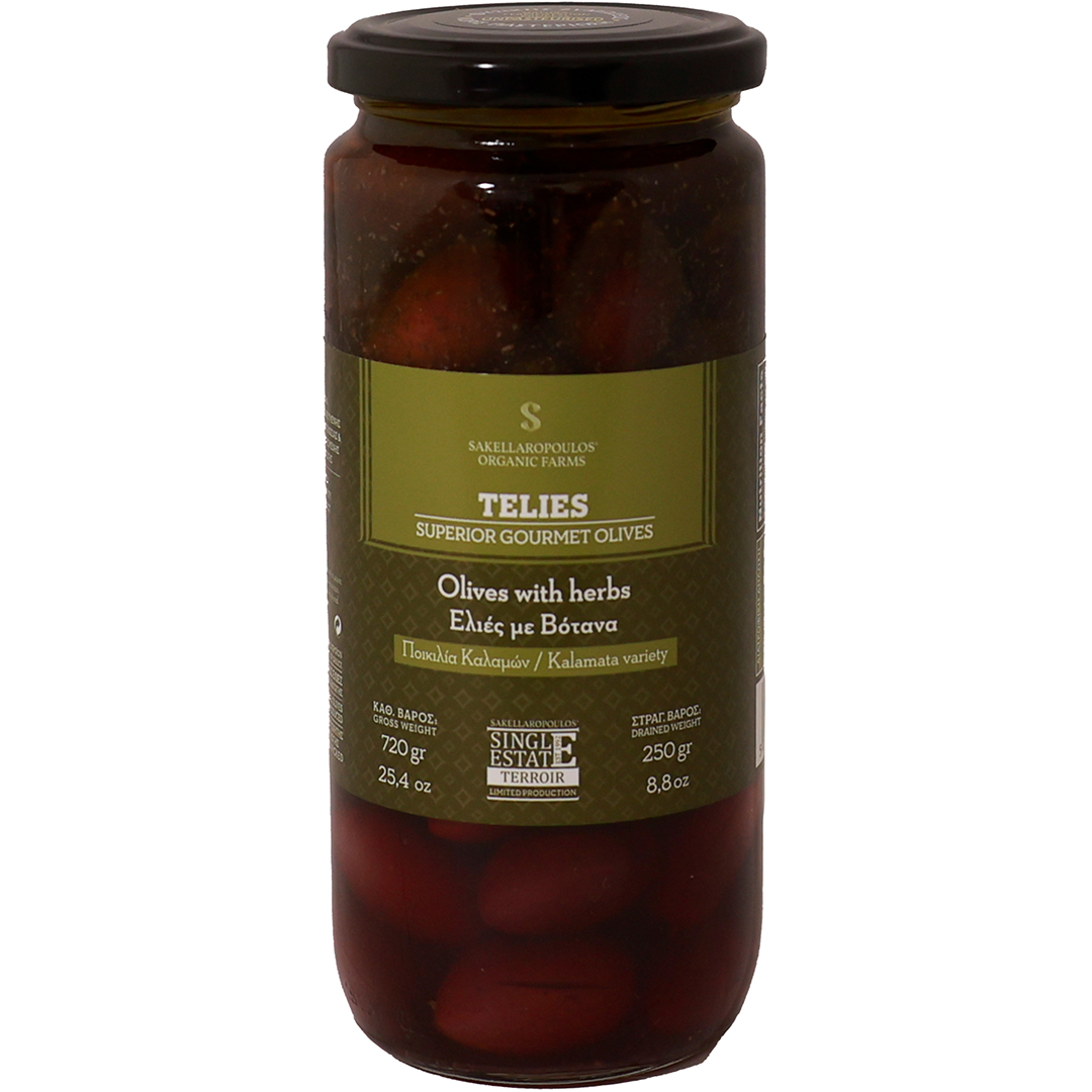 Sakellaropoulos Organic Farms Greece